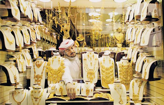 Jewellers seek gold pawning facility - eb247 - Companies And Markets ...