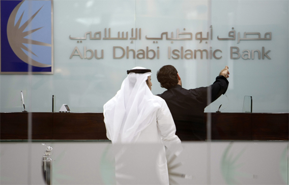 Dh1.1bn Adib Loan For Al Jaber's Shah Gas Project - Business - Economy ...