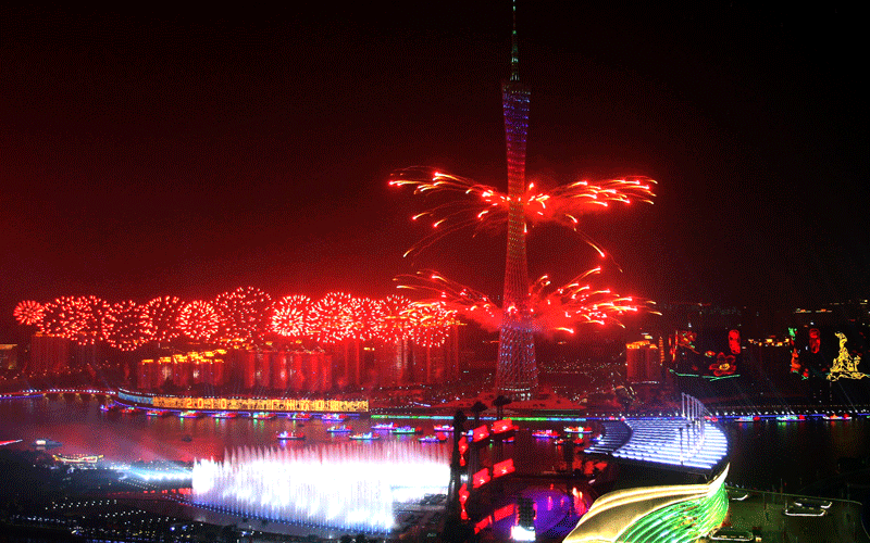 Guangzhous Asian Games Spectacular Emirates24 7