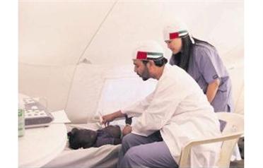 UAE's mobile hospital in Haiti includes a number of specialisations. (WAM)