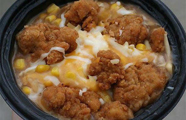 KFC's mashed potato bowl: There's mashed potato in there. Somewhere. (AGENCIES)