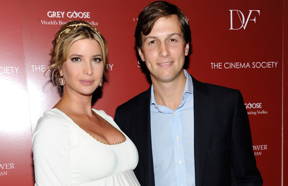 Ivanka Trump welcomes baby girl - Entertainment - Emirates24|7