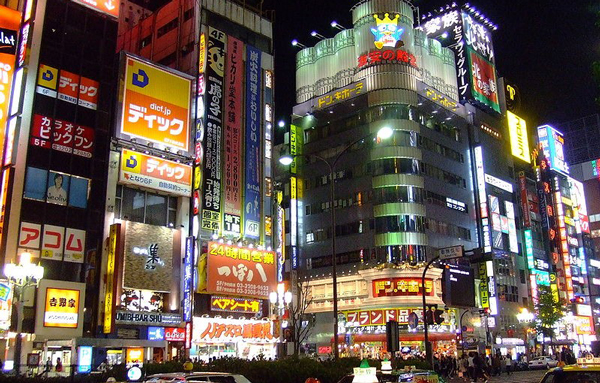 Toyko, Japan: Tokyo was #1 in 2009 and has been fluctuating between 1st and 3rd since 2003. (REUTERS)