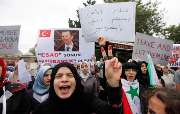 Syrians Call For Assad's Death; 14 Killed - News - World - Emirates24|7