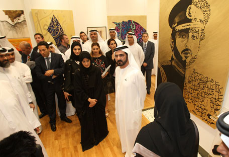 Sheikh Mohammed at the book launch. (Dennis B Mallari)