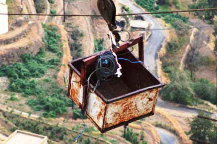 cable car