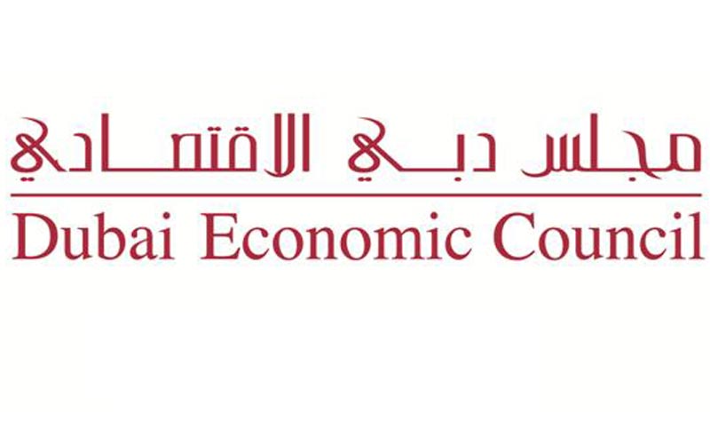 Dubai Economic Council team attends IMF-WB annual meetings - Business ...