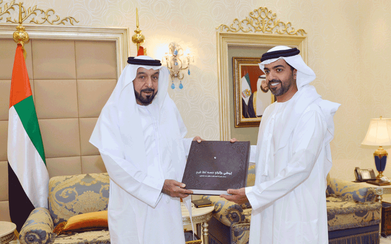 Khalifa Receives Copy Of Book On Abu Dhabi’s History' - News 