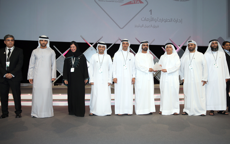 Sheikh Mohammed honours DGEP winners - News - Government - Emirates24|7