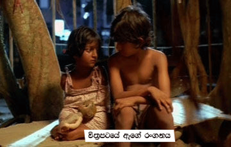 Sri Lankan Dulanjali Ariyatilleka in the movie 'Samanala Thatu'