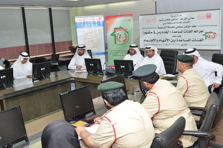 Dubai Police on how not to lose your maid in 10 days - News - Emirates -  Emirates24|7
