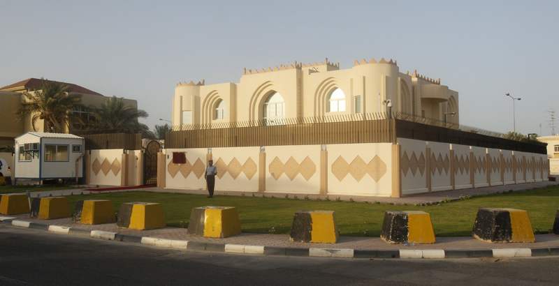 A general view of the Taliban Afghanistan Political Office in Doha June 18, 2013. The Afghan Taliban opened the office in Qatar on Tuesday to help restart talks on ending the 12-year-old war, saying it wanted a political solution that would bring about a just government and end foreign occupation. Taliban representative Muhammad Naeem told a news conference at the office in the capital Doha that the Islamist insurgency wanted good relations with Afghanistan's neighbouring countries. (REUTERS)