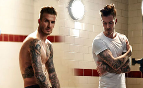 Are you ready Mr Bond? David Beckham strips down to basics ...