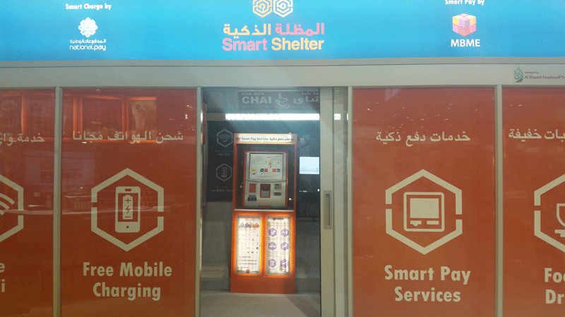 Some bus shelters in Dubai will soon be equipped with Internet access, mobile phone charging stations and mini kiosks. (Supplied)