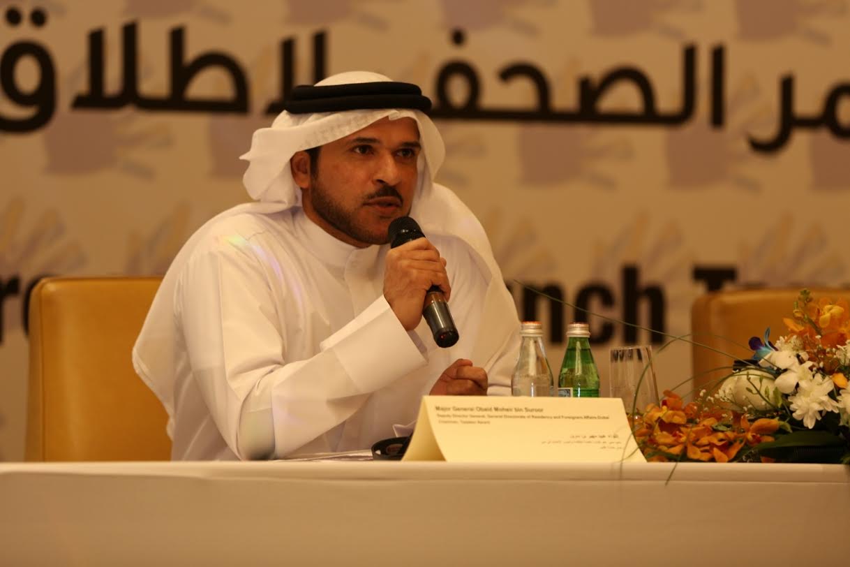 Major General Obaid Muhari Bin Suroor, Deputy Director-General of the Directorate General of Residency and Affairs in Dubai and Chairman of Taqdeer Award, announcing the launch of Taqdeer Award at a press event. (Supplied)