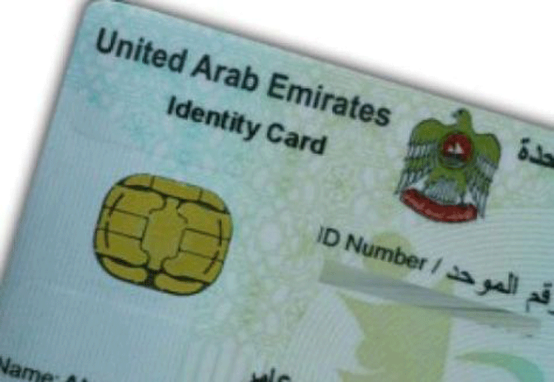 82 Of UAE Residents Don t Know Their Emirates ID s Secret Code News 