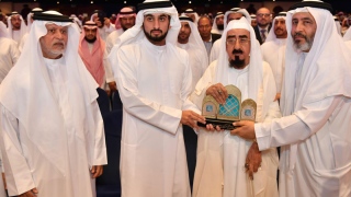 Photo: Ahmed bin Mohammed honours winners