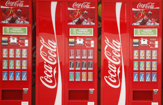 Coca Cola awaits approval for price hike eb247 Companies And