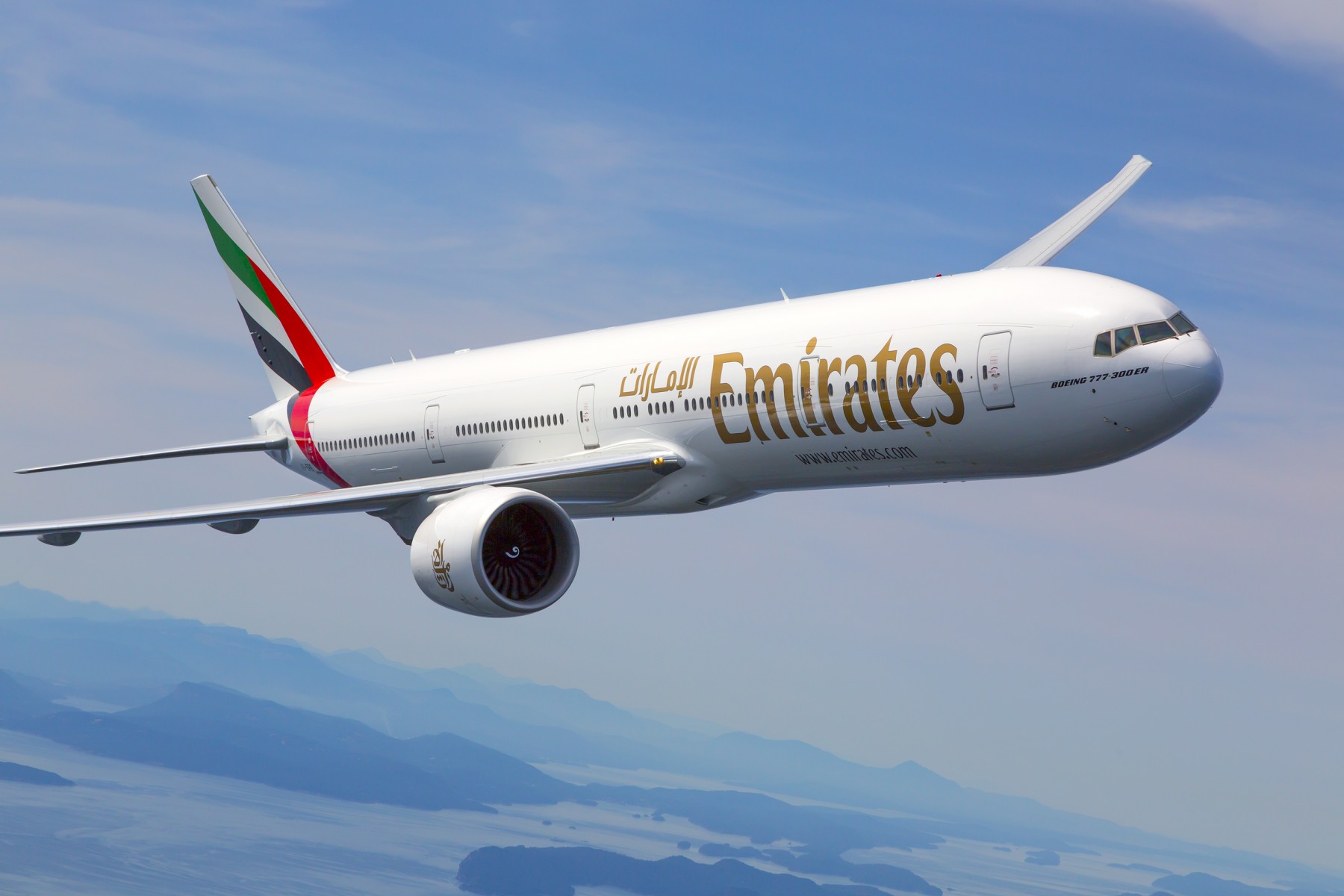 Emirates Air Announces Flight Adjustments Amid Airspace Closures ...