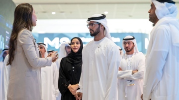 Photo: Zayed bin Hamdan bin Zayed attends final day of Abu Dhabi Global Healthcare Week