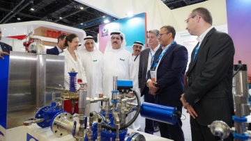 Photo: 26th WETEX 2024 receives applications for participants and exhibitors from all over the world