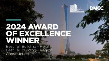 Photo: DMCC Receives Leading Industry Awards of Excellence for Uptown Tower