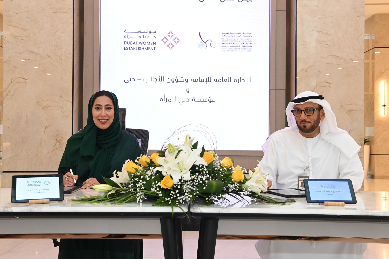 (GDRFA) signs MoU with Dubai Women Establishment - - Emirates24|7