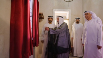 Photo: Sharjah Ruler inaugurates Arab Theater Institute headquarters in Al Hira