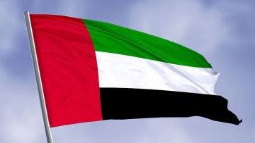 Photo: UAE awarded prestigious accolade at 2024 Small Island Developing States Partnerships Awards
