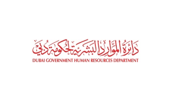 Photo: "Dubai Government Human Resources Department" announces the Eid al-Adha holiday for government departments.