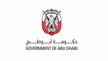 Photo: Abu Dhabi Government Announces Eid al-Adha Holiday for Employees