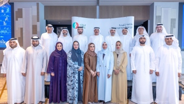 Photo: ENOC Group launches the latest edition of the “ENOC Leadership Preparation Programme” to develop and refine the skills of 44 Emirati talent