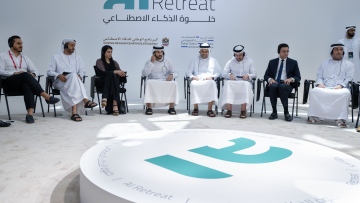 Photo: Hamdan bin Mohammed announces that AI Retreat will become annual fixture in Dubai