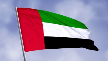 Photo: UAE emphasises need for comprehensive strategic approach to resolve Israeli-Palestinian conflict