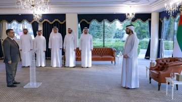 Photo: Mohammed bin Rashid presides over swearing-in ceremony of new members of Dubai’s Judicial Inspection Authority