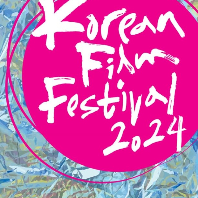 Photo: 8th Korean Film Festival returns to Abu Dhabi, Dubai