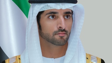 Photo: Hamdan bin Mohammed Announces Dubai's Winning Bid to Host ICCV 2029 Computer Vision Conference