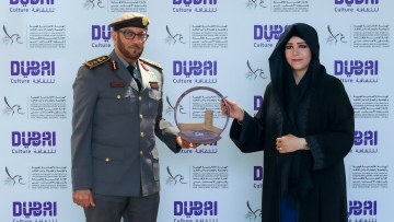 Photo: Latifa bint Mohammed honours General Directorate of Residency and Foreigners Affairs - Dubai