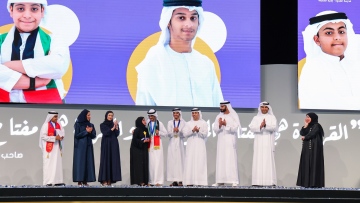 Photo: Mohammed bin Rashid congratulates winners of UAE-level qualifiers for 8th Arab Reading Challenge