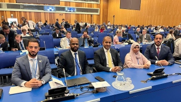 Photo: FANR showcases UAE’s capacity building in nuclear regulatory sector at IAEA’s international conference