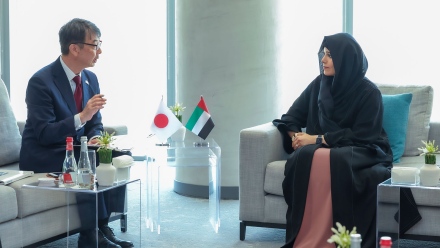 Photo: Latifa bint Mohammed meets with the Japanese Consul General