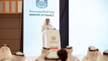 Photo: Ministry of Finance Hosts Second "Customer Councils" to Zero Out Government Bureaucracy