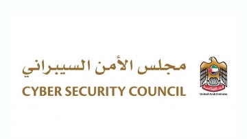Photo: UAE Cybersecurity Council: No reports of cyber attacks following global IT outage