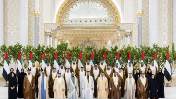 Photo: Hamdan bin Mohammed, newly appointed ministers take oath before UAE President, Mohammed bin Rashid