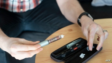 Photo: Revolutionary Smart Insulin: A Breakthrough in Type 1 Diabetes Treatment