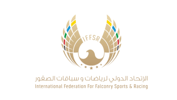 Photo: International Federation for Falconry Sports and Racing Federation approves membership of Al-Gannas Qatari Society