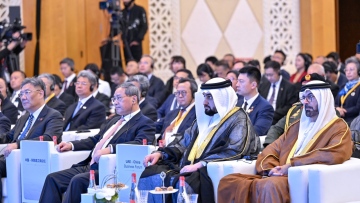 Photo: Ahmed bin Mohammed attends the event, which coincides with celebrations to mark 40th anniversary of the establishment of diplomatic relations between the two countries