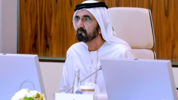 Photo: Mohammed bin Rashid issues law regulating the grant of law enforcement capacity in Dubai