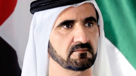 Photo: Mohammed bin Rashid issues Decree on the Board of Dubai Health