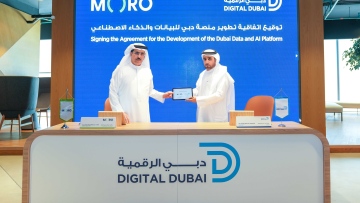 Photo: Digital Dubai announces Dubai Data and AI Platform to usher in new phase of digital transformation